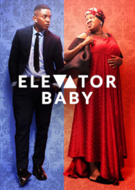 ELEVATOR BABY